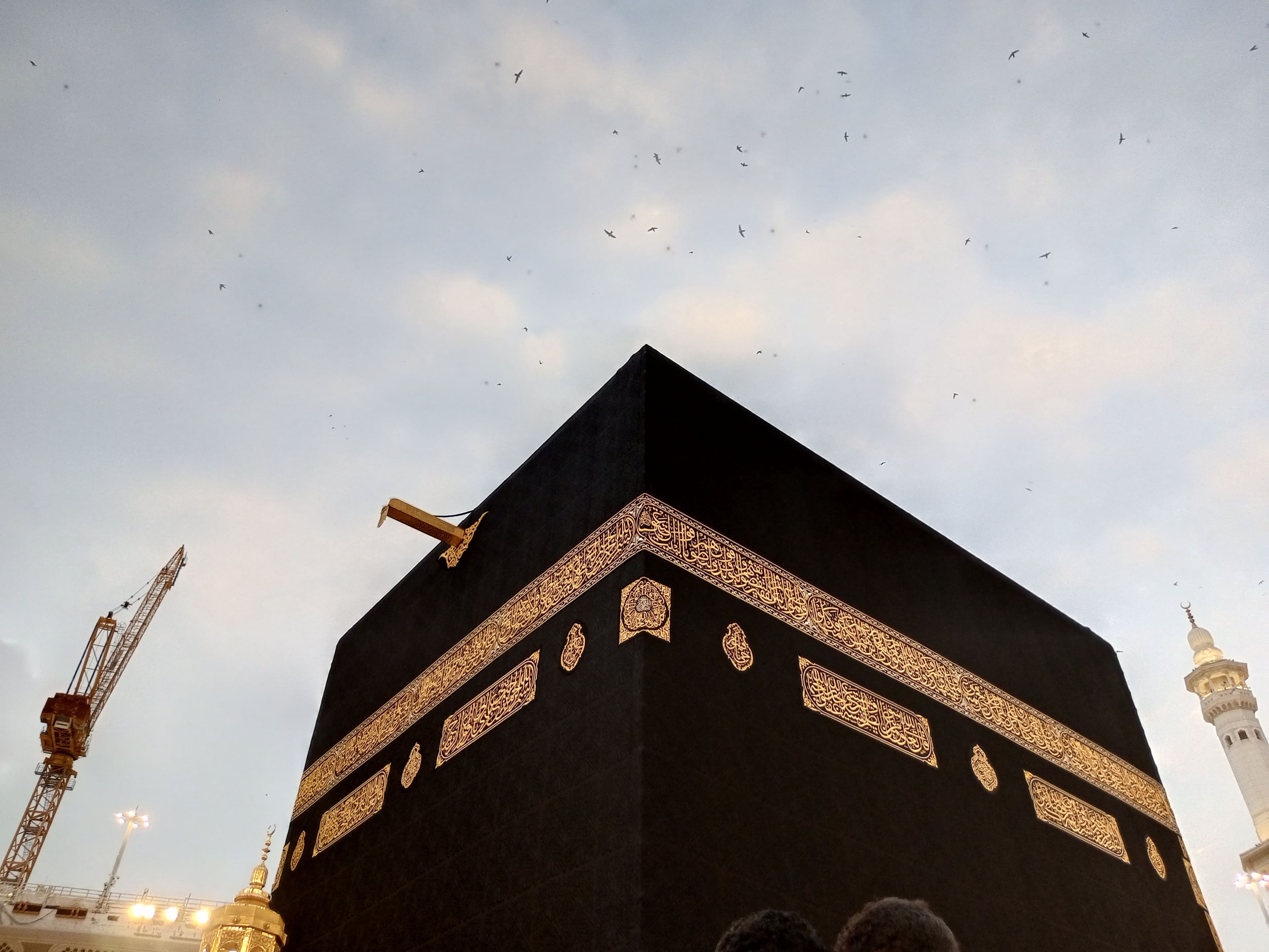 Masjidil Haram